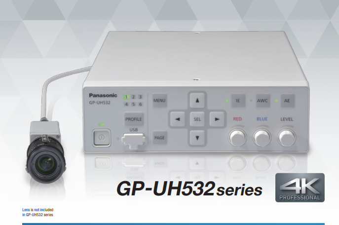 Panasonic GP-UH532